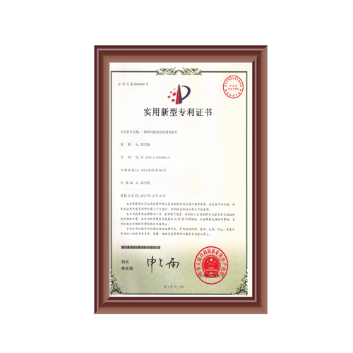 一種送料(liào)機用送料滑塊組件