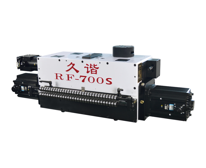 高速NC伺服(fú)送料機RF-700